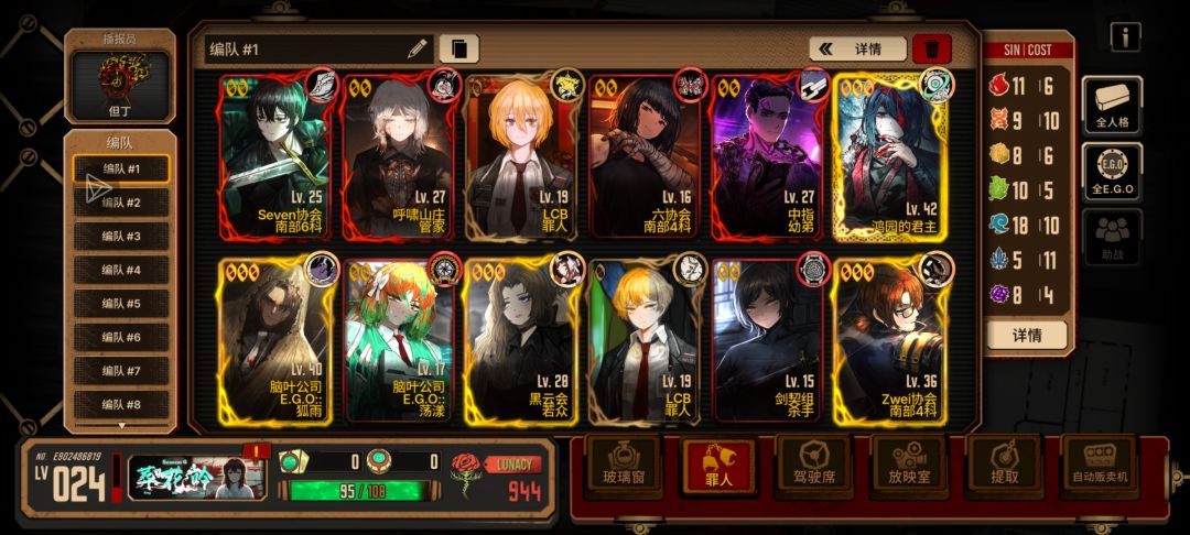 求助 1