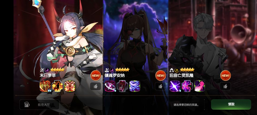 选哪个 1