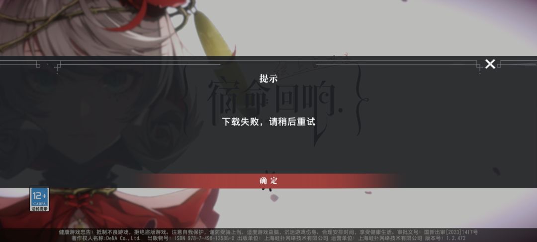 这是什么问题 1
