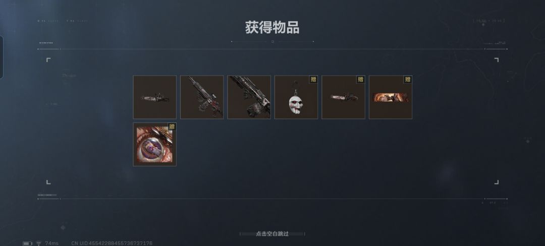 动态图片 1