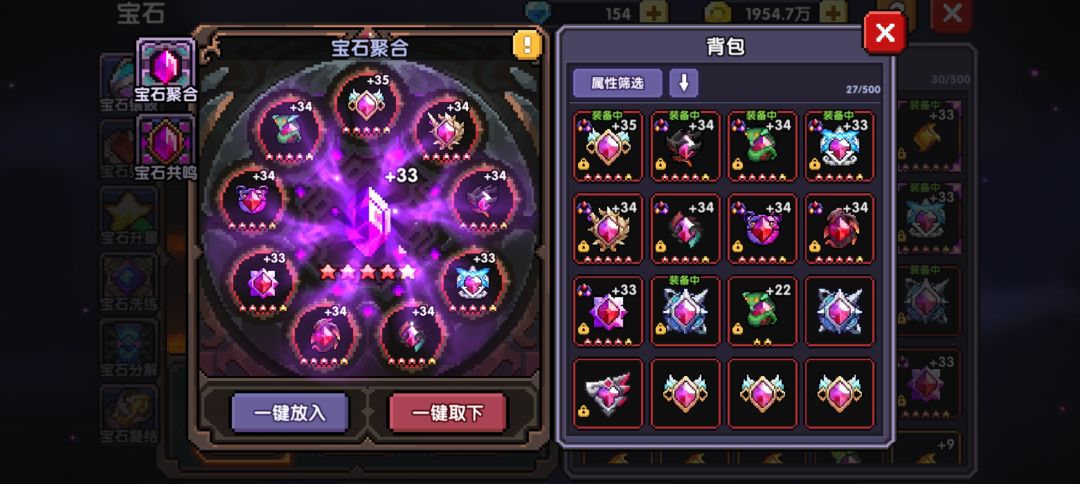 0氪套九! 1