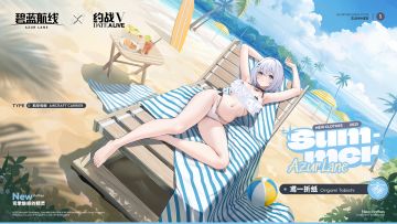 鸢一折纸换装「司掌魅惑的精灵」丨看到我的时候疲惫就消失了？