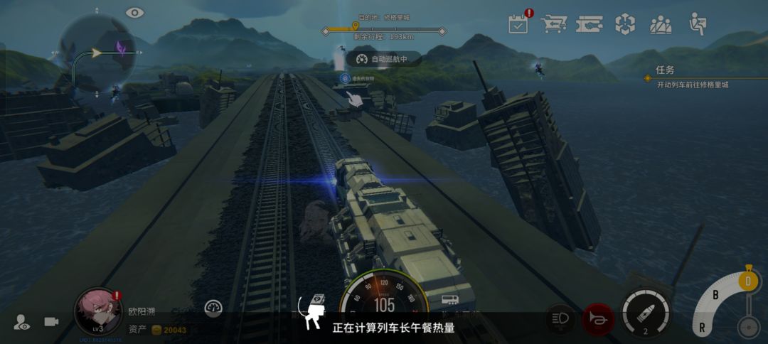 太卡了 2