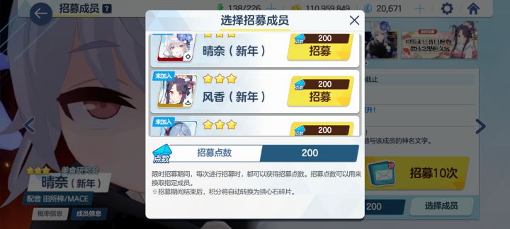 我以后再也不会笑了截图