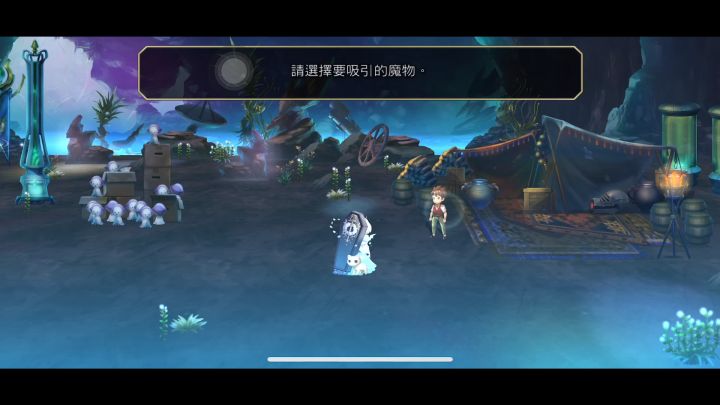 今日一水：无灵晶2t混沌巨魔截图