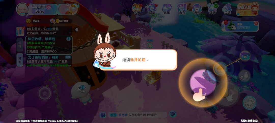 卡了捏。 1