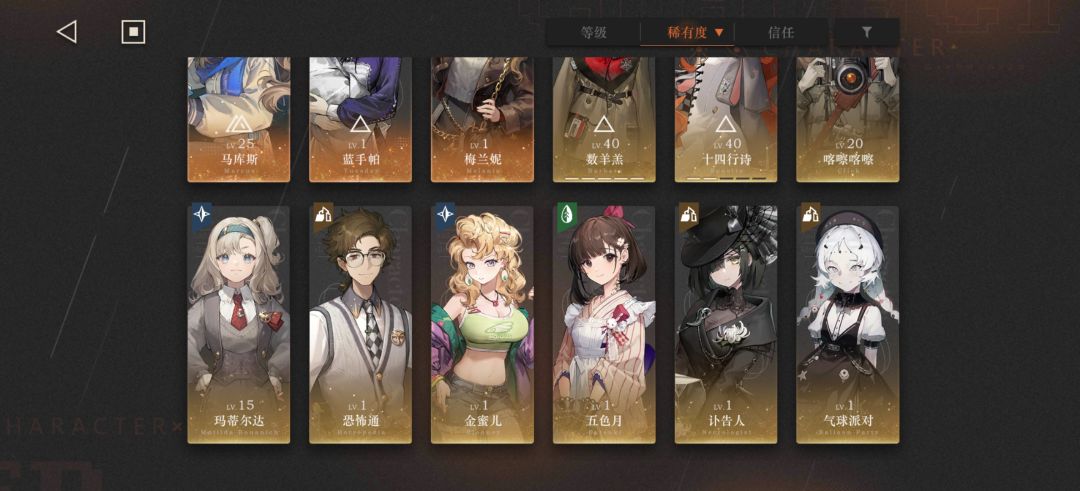 萌新求助 2
