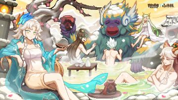 【戎姒木法】木法群怪秘境150层2025.5.16