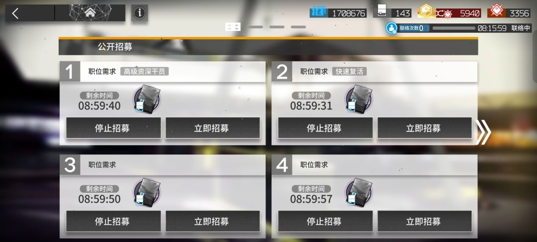 第一张是昨天的,第二张是今天的。 2