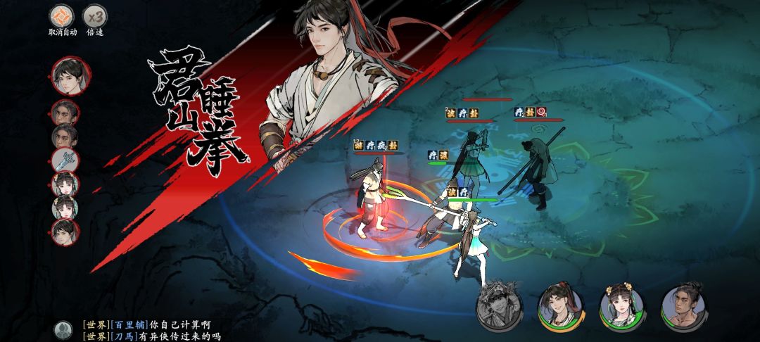 BUG反馈 1