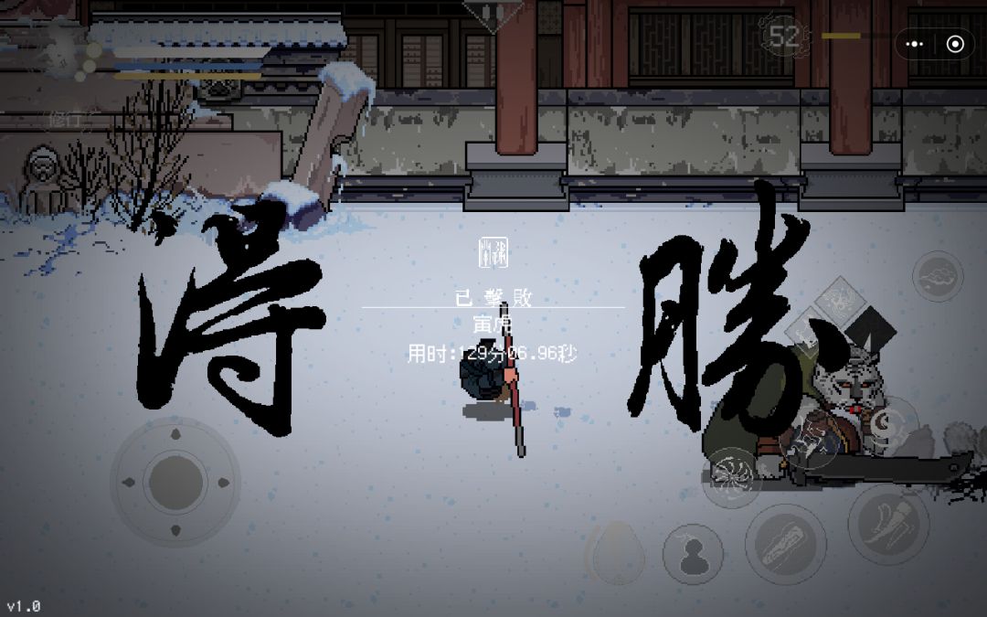 拿下拿下!!!!! 7