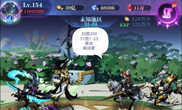 亡灵 9转 31图1-103 作业 2023.4