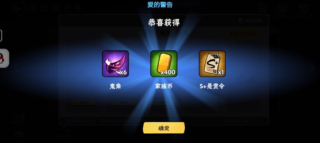 一区夜阑听雪招人啦! 3
