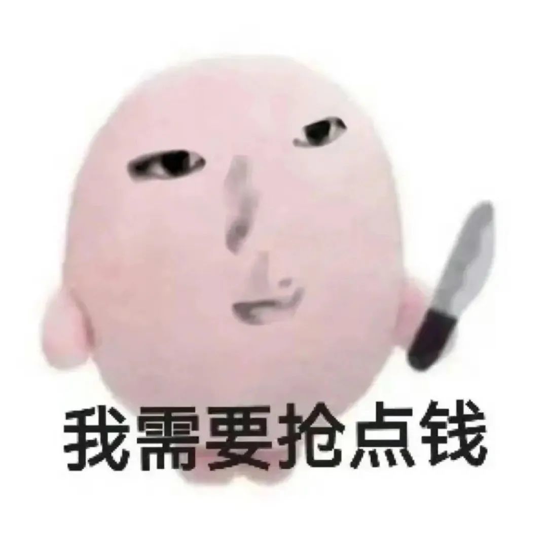 始苍已经过时了,求策划给我一个四件套 1