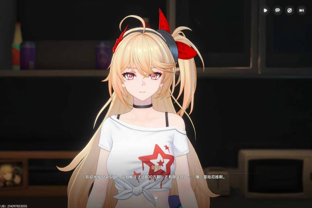 一眼对xp 1