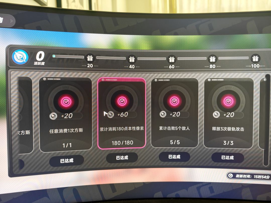 这什么鬼bug呀 1