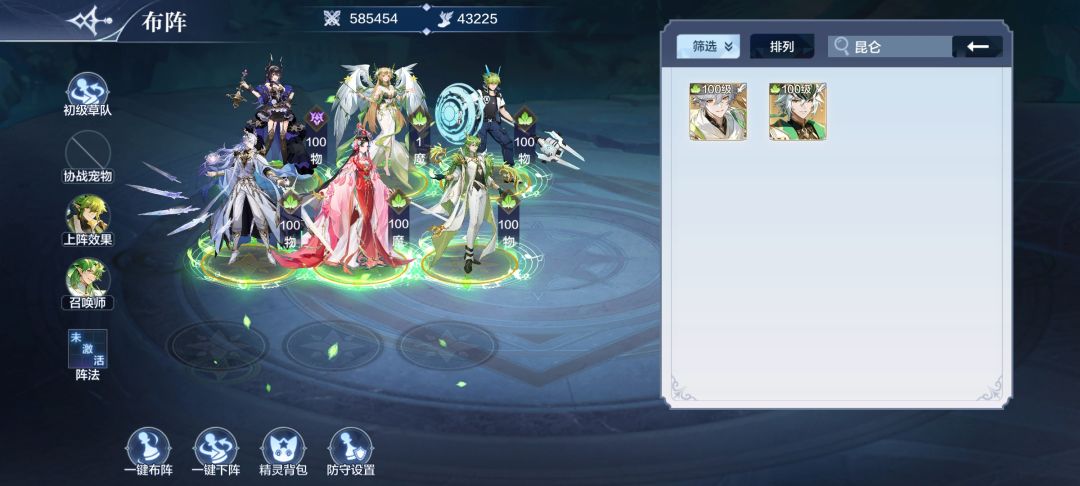 求大佬花时间看一眼 1