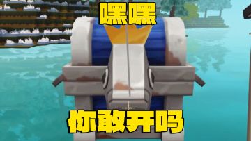 钓鱼佬钓出的箱子，你敢开吗？