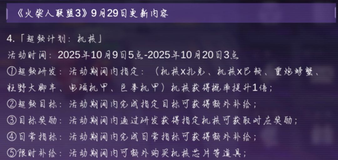 这一波挺好的 1