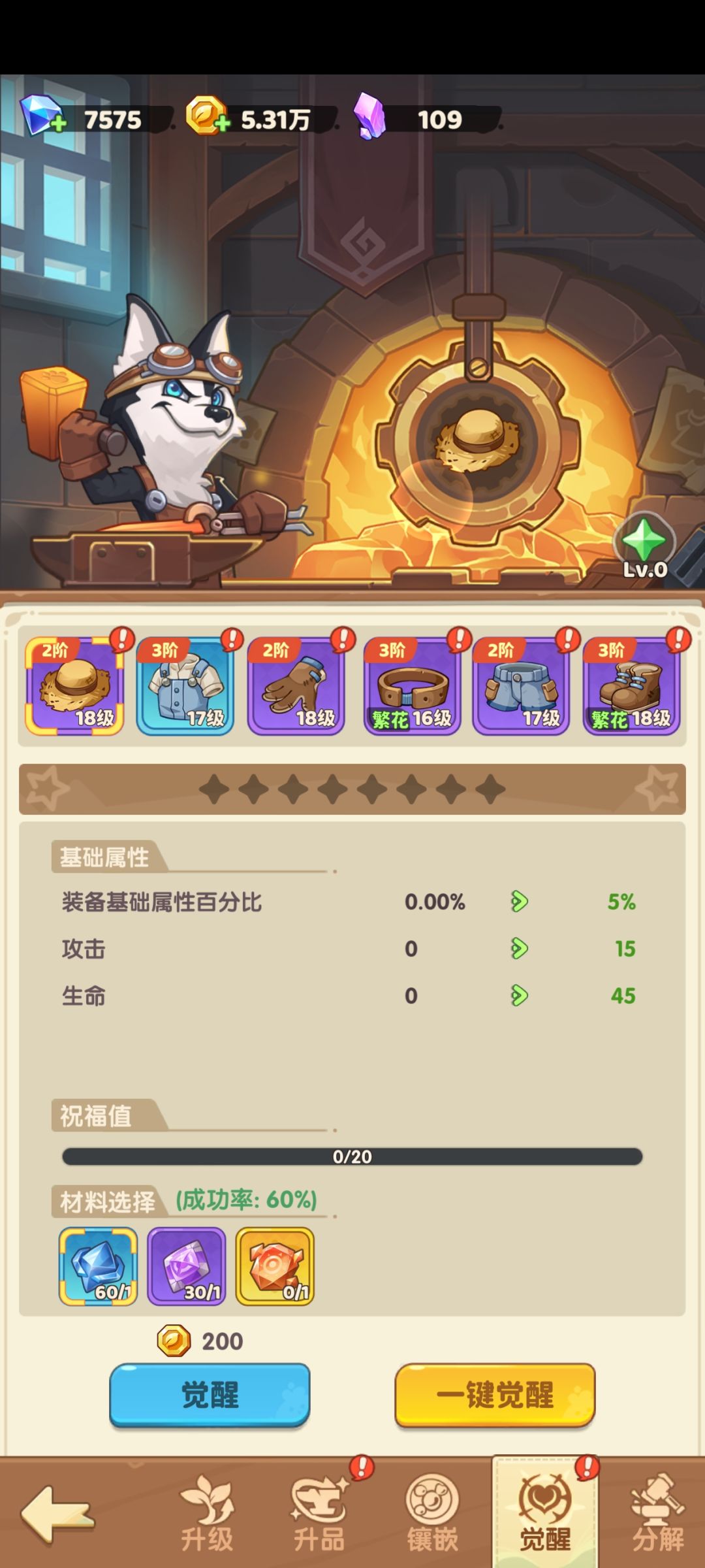 如图 1