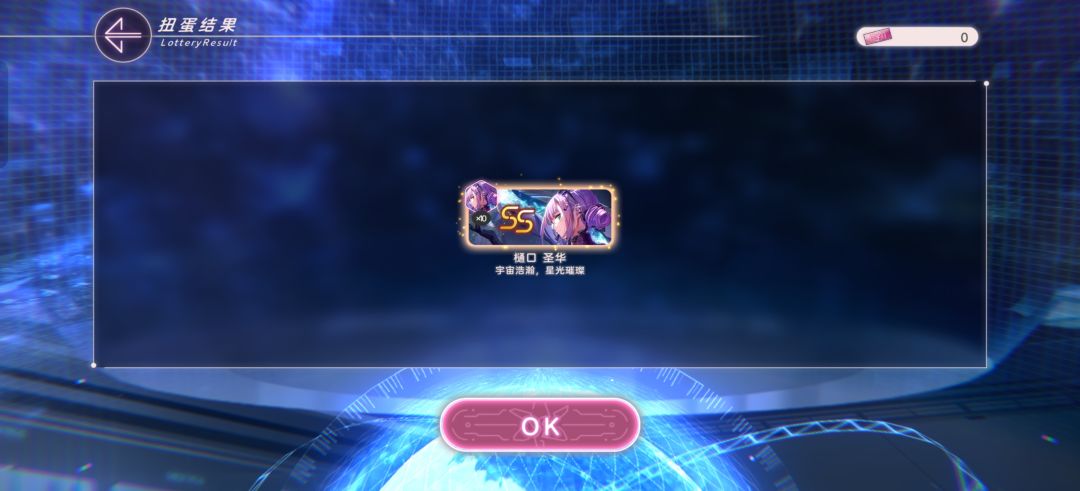 今天第十天,有点东西 2