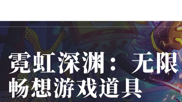 泻药,病友来说一嘴截图