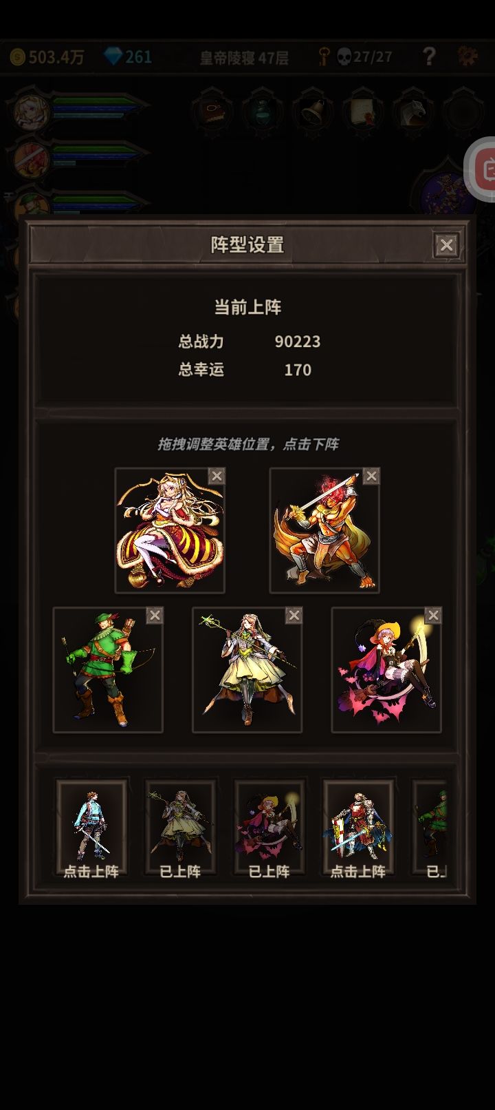可恶啊,没压制就这么难吗? 3