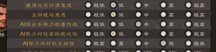 请问这个ai联合多势力部署作战是什么意思截图