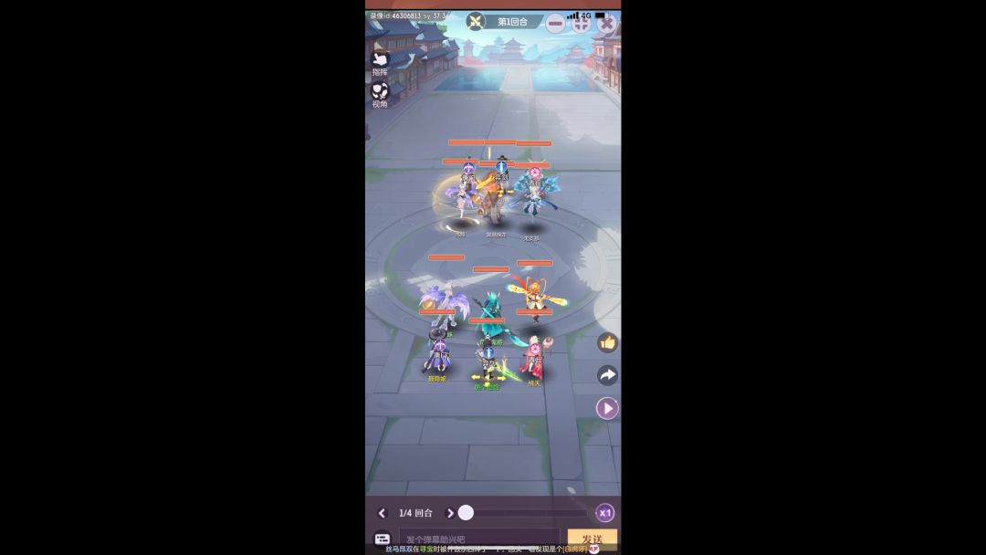 video-3422770