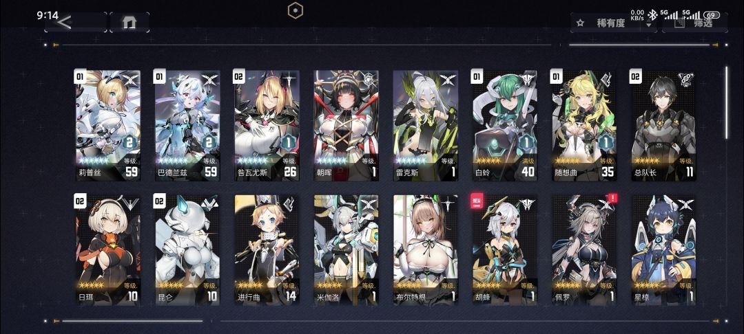 大佬帮帮 1