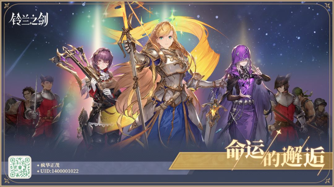 这有用吗,新人30抽 1