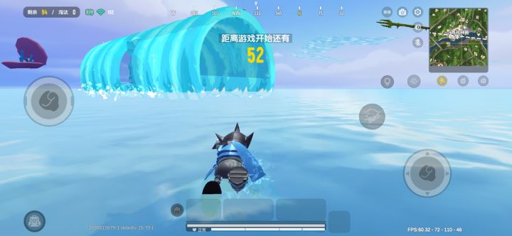 这是哪里?截图