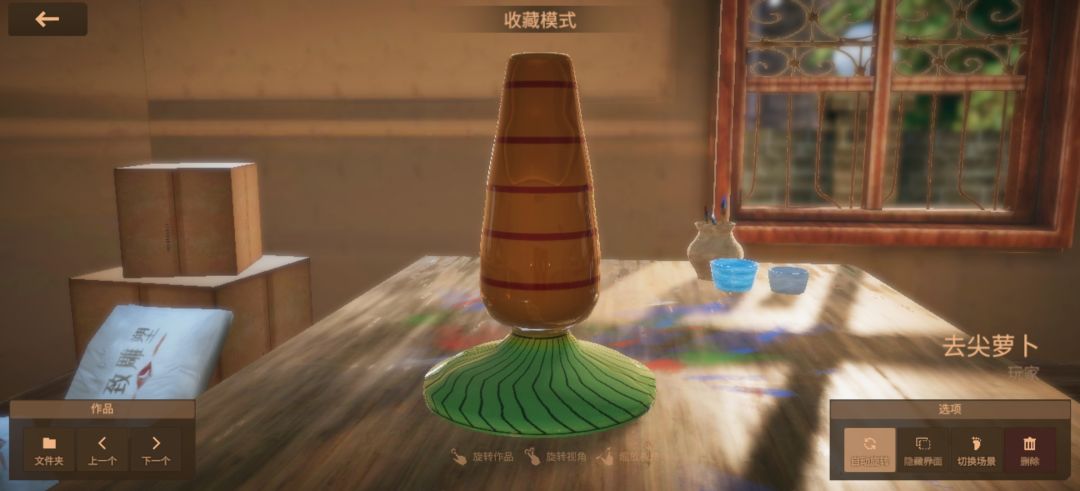那些喵脑抽时做的 1