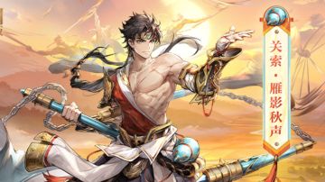 对抗性阵容搭配推荐