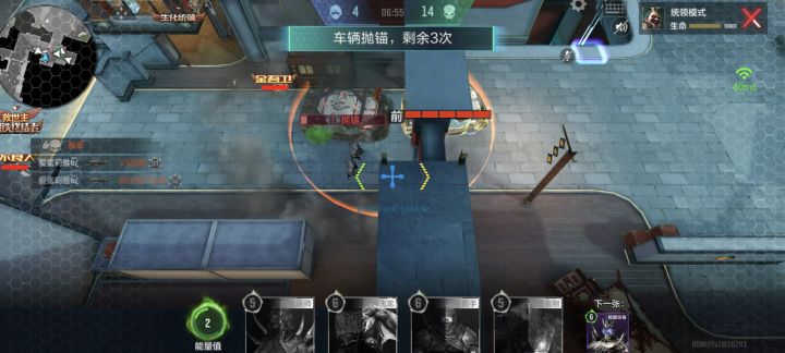 嗯??!怎么打着打着就打魔蜥了?截图