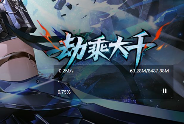 更新速度为什么只有0.1~0.2m/s截图