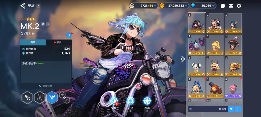 大佬们帮看看 2
