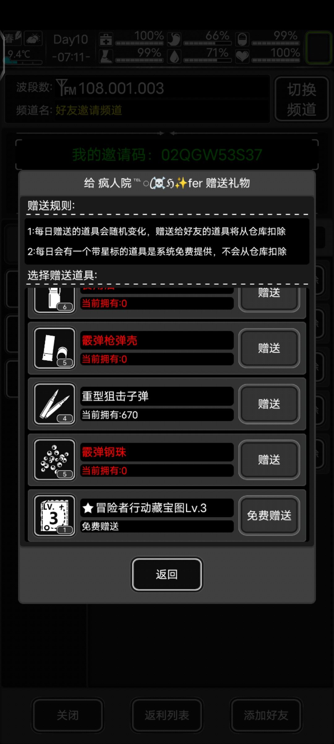 三图 1