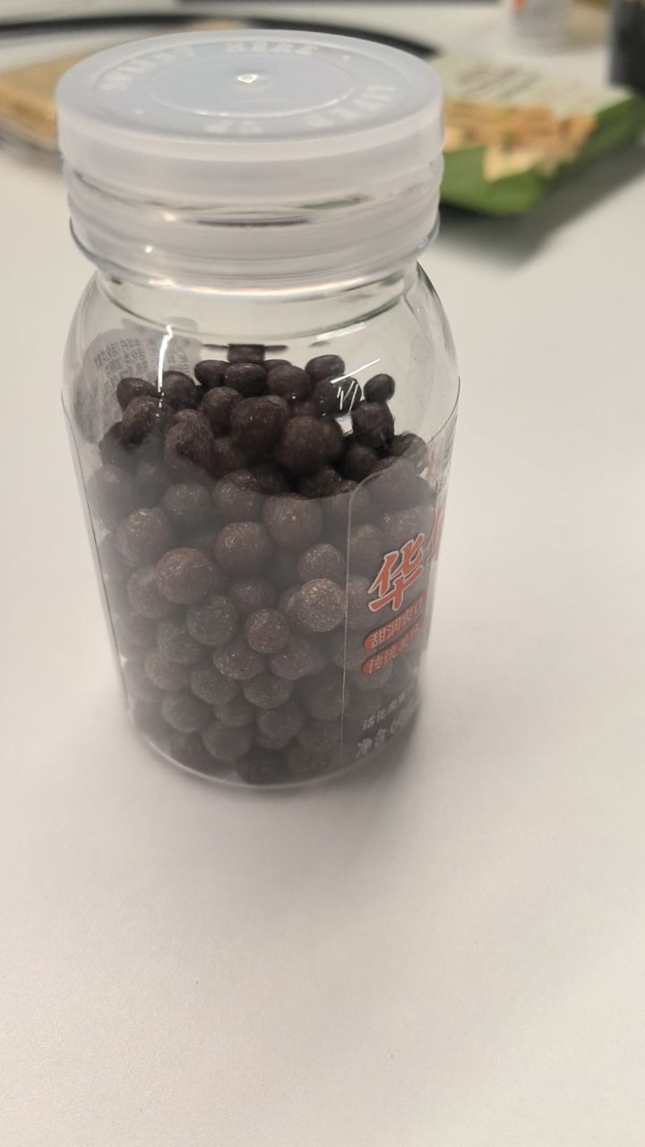 现在T0什么卡了,兄嘚截图