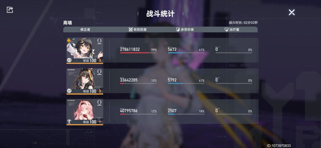 当前版本老金乌的刻印该怎么带? 2