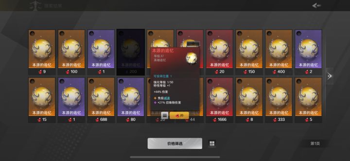 手机党表示字越来越小,眼睛都要瞎了截图