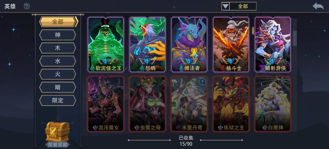大佬们玩哪个好点 1