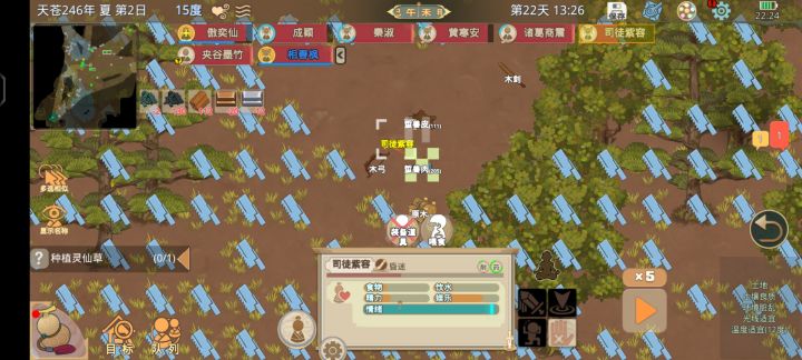 谁能解释一下这个人怎么回事截图