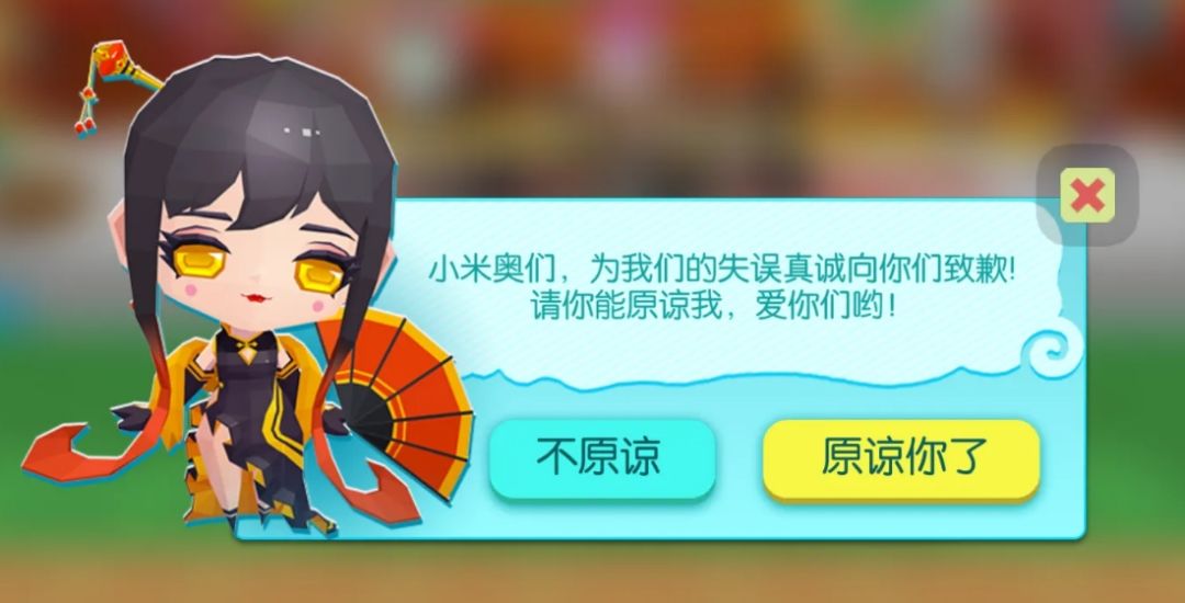 6000+小时,这是我玩得时最多的游戏 2