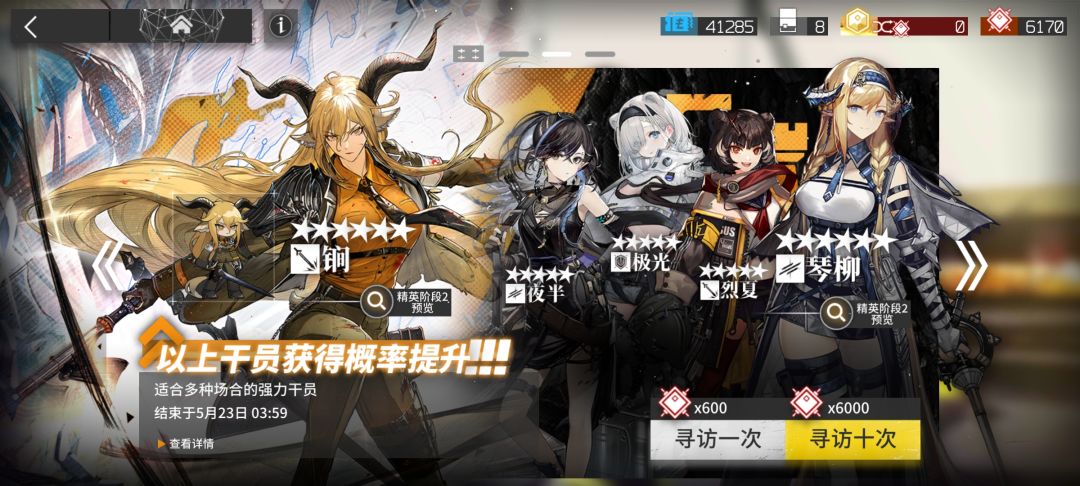 这个可以练吗? 1