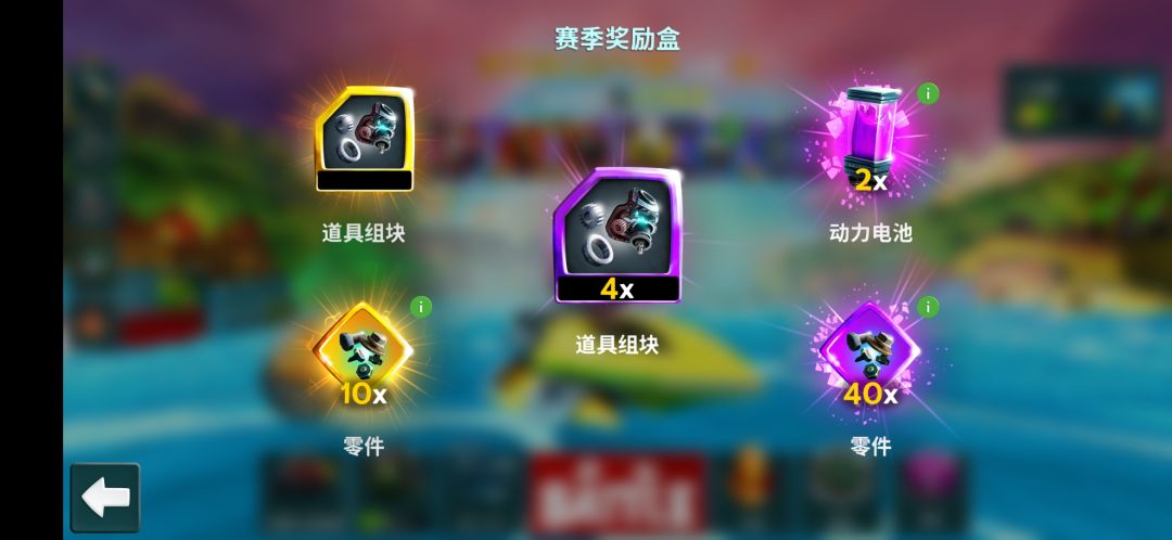动态图片 2