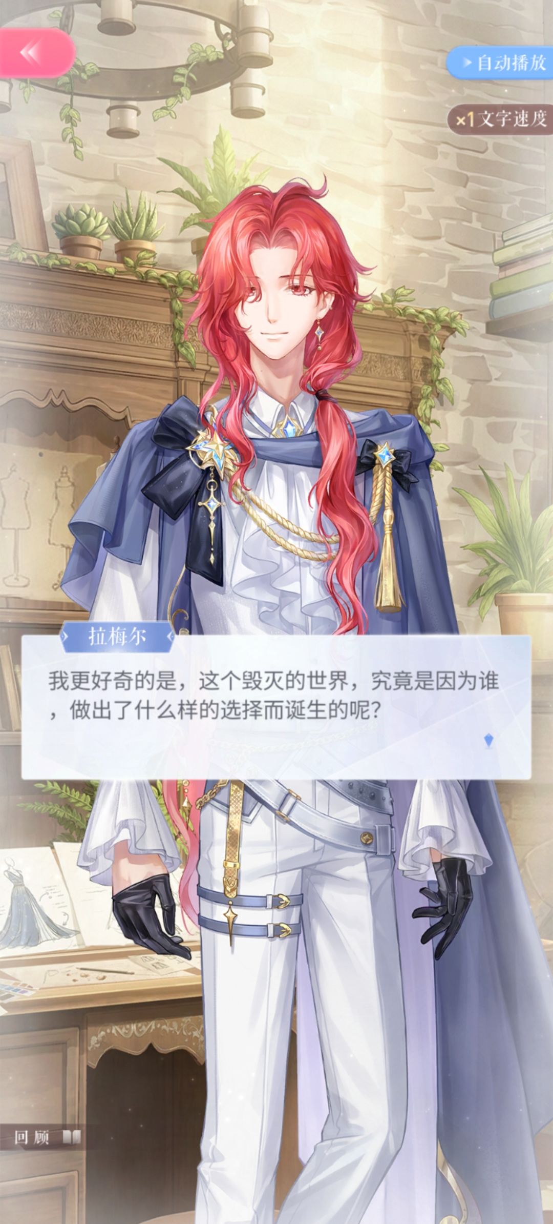 动态图片 13