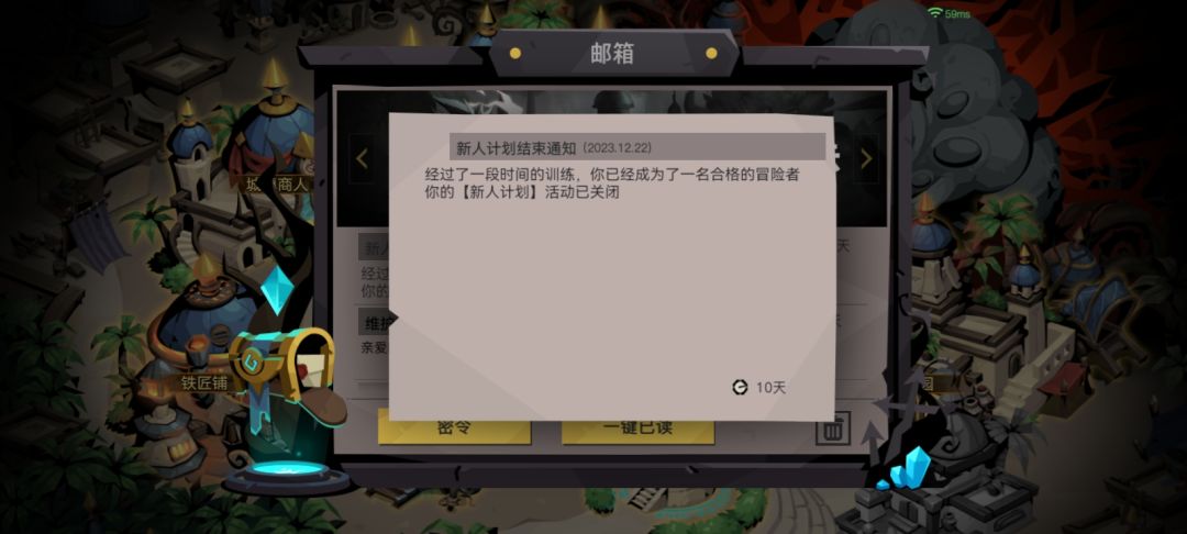 这游戏新手任务都可以吞吗? 1