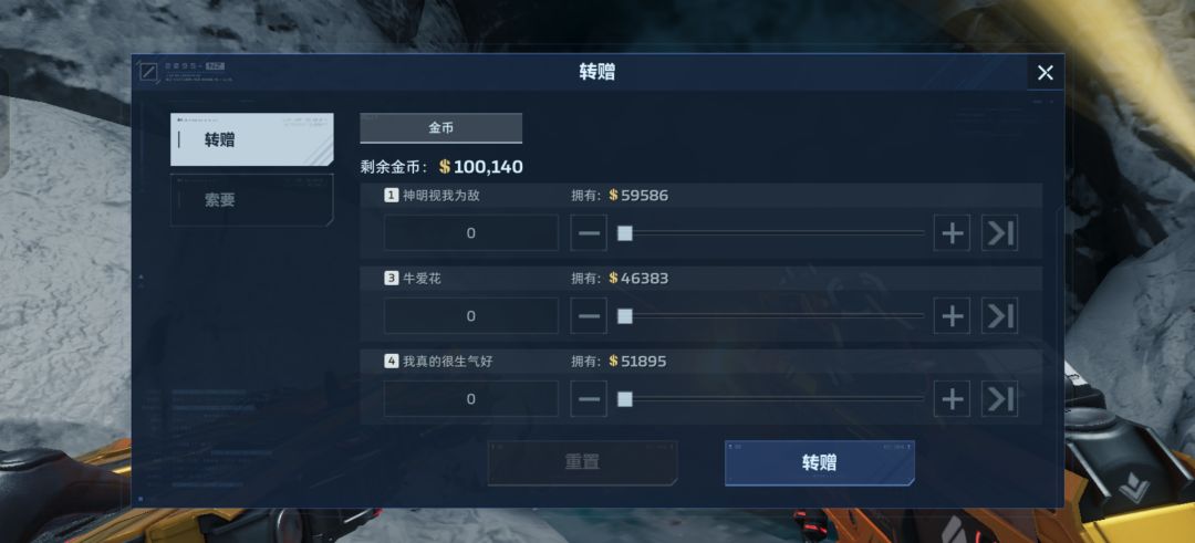 真是要素拉满的一局啊 2