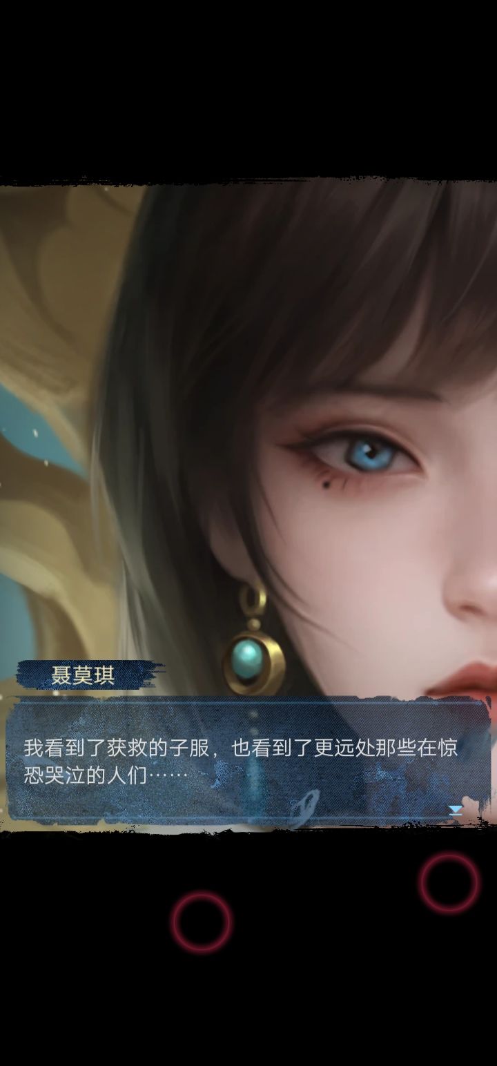 黎姐好帅！！！（土拨鼠尖叫 2